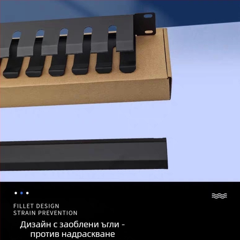 Метален рафт за управление на мрежови кабели, 12-Gear/16-Gear/24-Gear опции, модел pt24, за интегрирано окабеляване