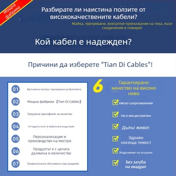 Метален кабелен организатор за 19-инчови шкафове, Cat5e/Cat6 съвместим, ≥10000 цикли включване/изключване