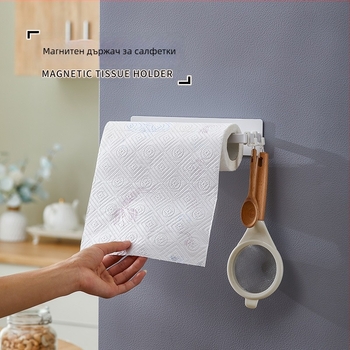 Oyite: Овален държач за кухненска хартия с магнитна лента, без пробиване, неръждаема стомана, матова повърхност, японски стил, за хладилник