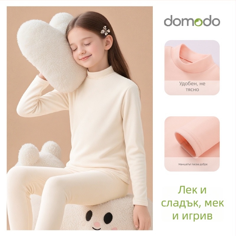 Момичета термален комплект долни дрехи за зима, удебелен базов слой, полиестер 92,5% Derong, кръгла яка