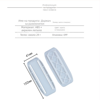 Aoju пластмасов кабелен организатор, стенен монтаж, мультяшен стил, за кухня, бюро, спалня и всекидневна