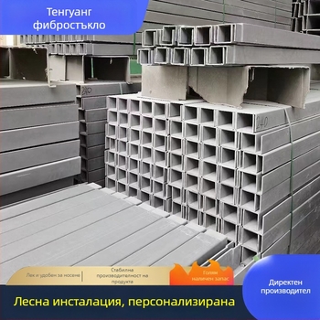 SMC композитен кабелен канал – мостов тип, Tengguang, SMC материал, за високоскоростни железопътни линии