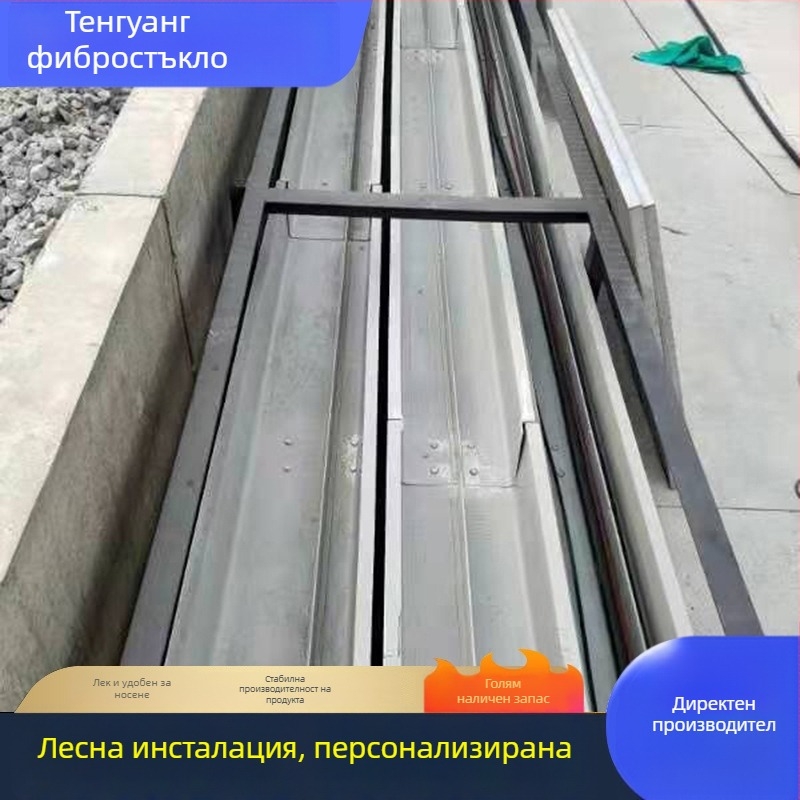 SMC композитен кабелен канал – мостов тип, Tengguang, SMC материал, за високоскоростни железопътни линии