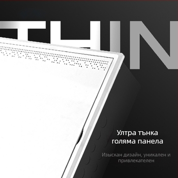 Скрита кутия за домашна мрежа за разпределение – оптично влакно и слабо напрежение, серия E, корпус от студено валцована стомана, IP30, капак от HIPS, Xinli