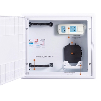 Скрита кутия за домашна мрежа за разпределение – оптично влакно и слабо напрежение, серия E, корпус от студено валцована стомана, IP30, капак от HIPS, Xinli