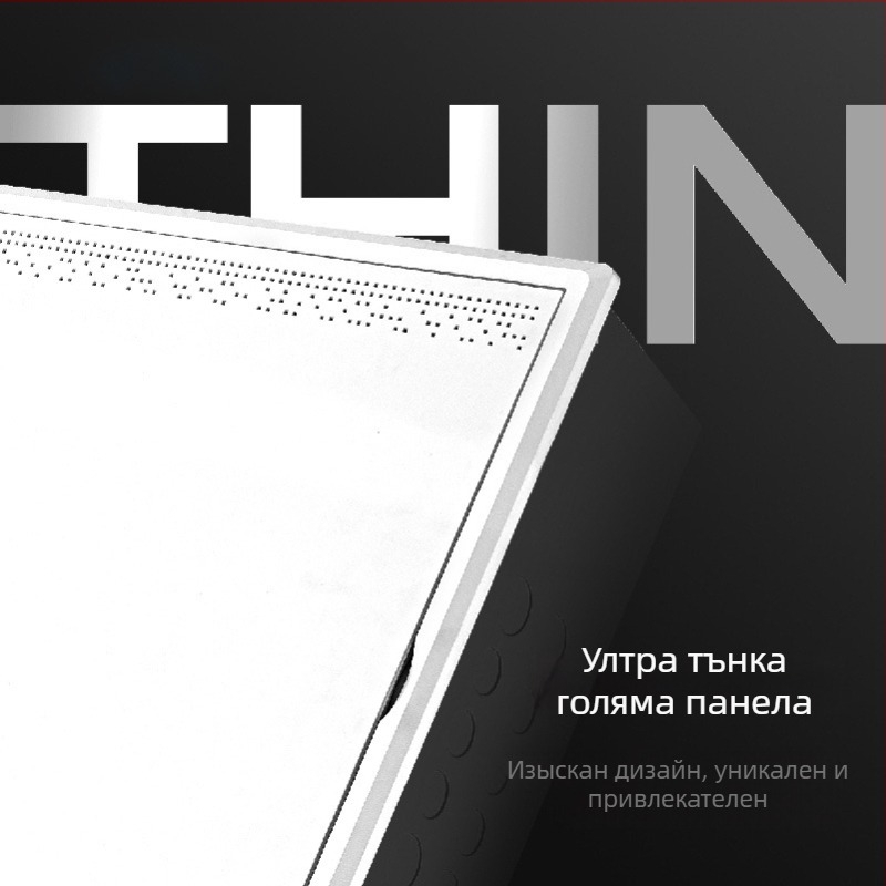 Скрита кутия за домашна мрежа за разпределение – оптично влакно и слабо напрежение, серия E, корпус от студено валцована стомана, IP30, капак от HIPS, Xinli