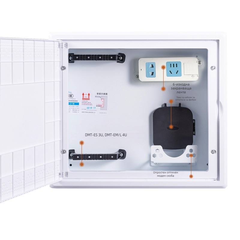 Скрита кутия за домашна мрежа за разпределение – оптично влакно и слабо напрежение, серия E, корпус от студено валцована стомана, IP30, капак от HIPS, Xinli