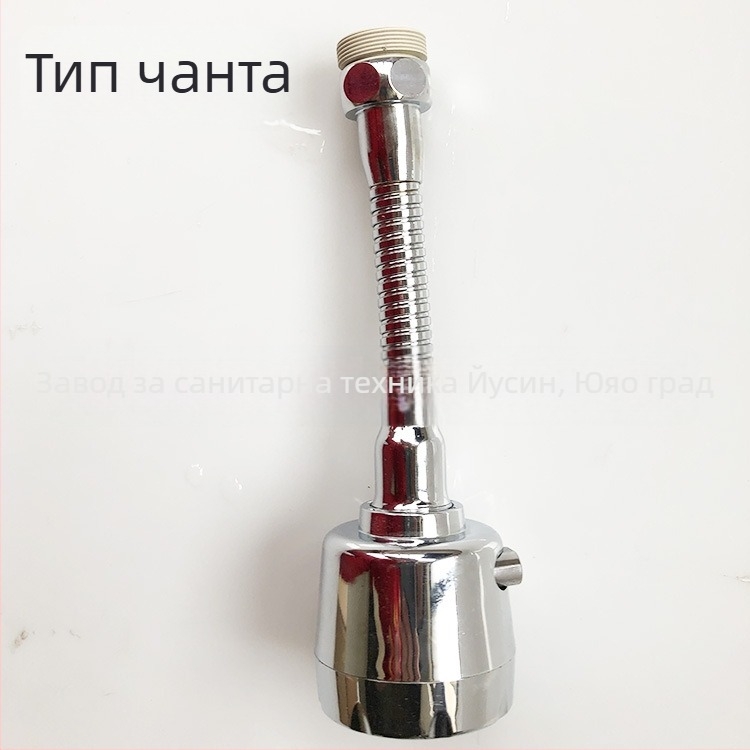 Кран за мивка с пяна аератор, ABS, резбов монтаж, електроплатиране, двустепенно регулиране, функция пяна и дъжд