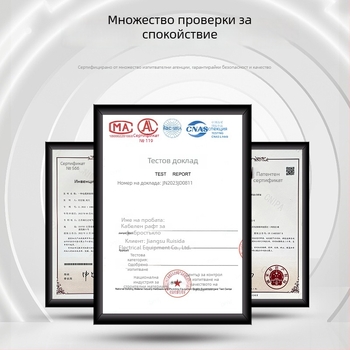 Кабелен лоток от 304 неръждаема стомана – вътрешен/външен, стълбовиден тип, висока якост, устойчив на корозия, поръчкова изработка