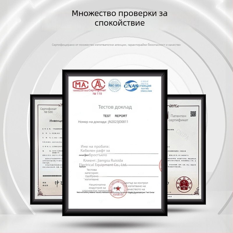 Кабелен лоток от 304 неръждаема стомана – вътрешен/външен, стълбовиден тип, висока якост, устойчив на корозия, поръчкова изработка