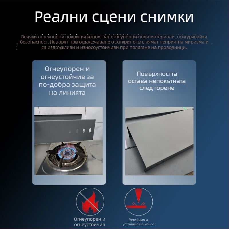 Пожароустойчива кабелна лотка – мостов тип, персонализирана, материал: пожароустойчива лотка, за строителни обекти, марка: Middle Road Opening