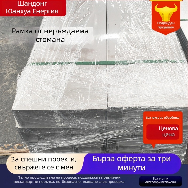Неръждаема стоманена кабелен лоток мост за подземен гараж, с възможност за персонализация, подходящ за ядрената енергетика и химическата индустрия