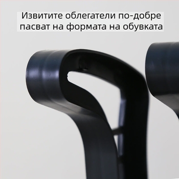 Стелаж за обувки и ботуши за входното антре — железна конструкция, модели J036C/J036L/J036LA, модерен минимализъм, стандартно пространство