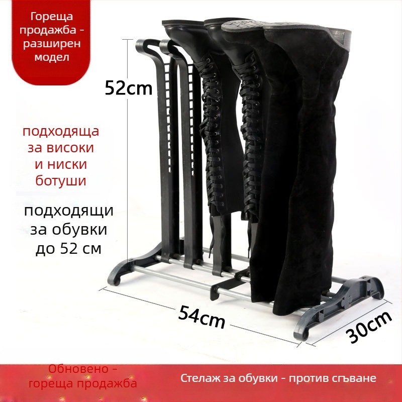 Стелаж за обувки и ботуши за входното антре — железна конструкция, модели J036C/J036L/J036LA, модерен минимализъм, стандартно пространство