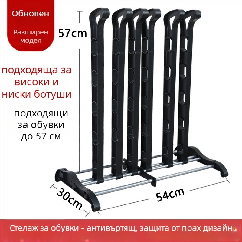 Стелаж за обувки и ботуши за входното антре — железна конструкция, модели J036C/J036L/J036LA, модерен минимализъм, стандартно пространство