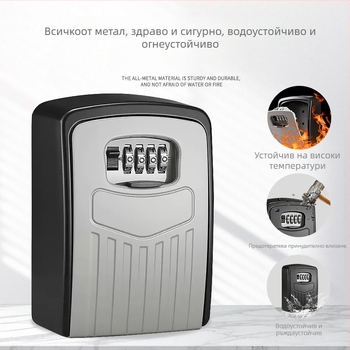 Кутия за ключове с паролно заключване, алуминиева сплав, модел G3 с райета, Cat Eye заключване, за дома и офис