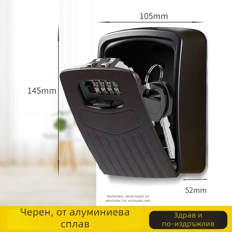 Кутия за ключове с паролно заключване, алуминиева сплав, модел G3 с райета, Cat Eye заключване, за дома и офис