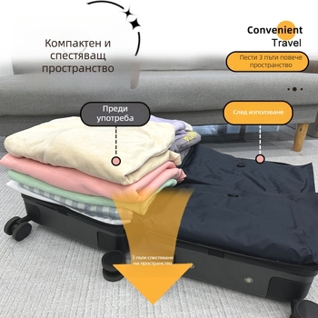 Handroll Bag – Oxford PE материал, ролкова компресия, опаковка 150/130/110