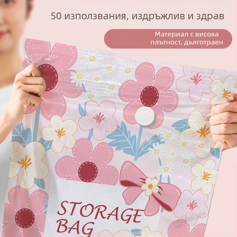 Jiajiale вакуумна чанта за дрехи и одеяла — PET+PE, компресионна чанта без помпа, пусната през 2023 г.