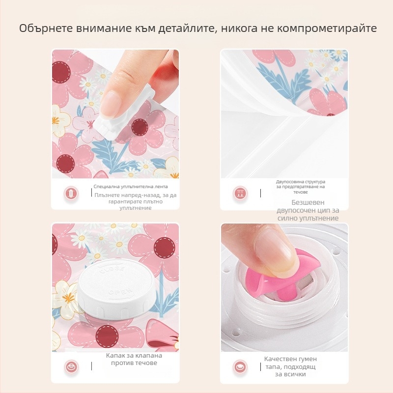 Jiajiale вакуумна чанта за дрехи и одеяла — PET+PE, компресионна чанта без помпа, пусната през 2023 г.
