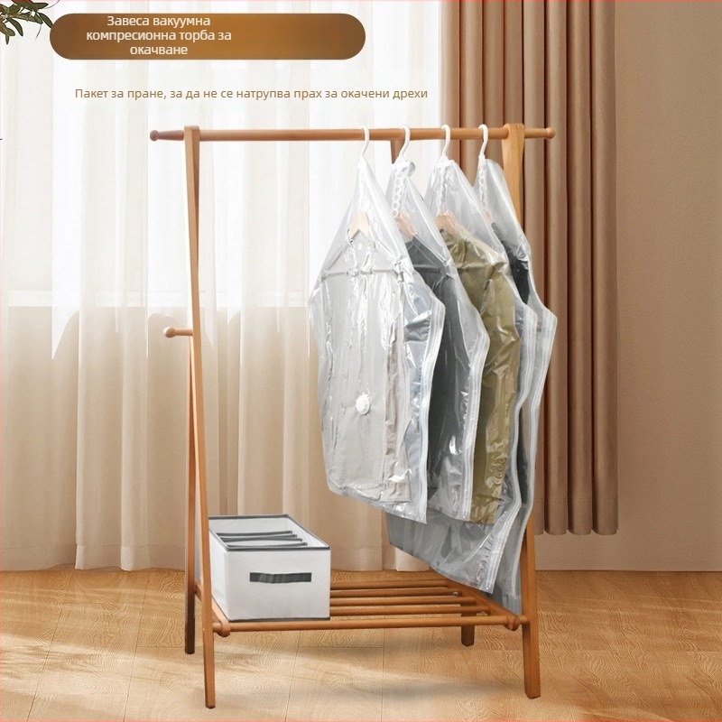 Висяща вакуумна чанта за гардероб, PA-PE материал, без помпа, марка Aina