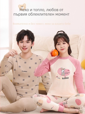 Детски комплект термобельо от 100% памук – унисекс, кръгла яка, есенно-зимно топло базово облекло