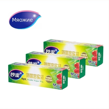 Miaojie PE самозалепващи се чанти за хладилник – съхранение на месо, плодове и закуски, безопасни за микровълнова печка