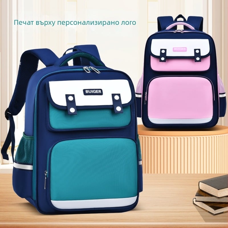 Ученическа раница унисекс за 1–2 клас, Oxford плат, дишаща, водоустойчива, ултра лека, разширяваща се