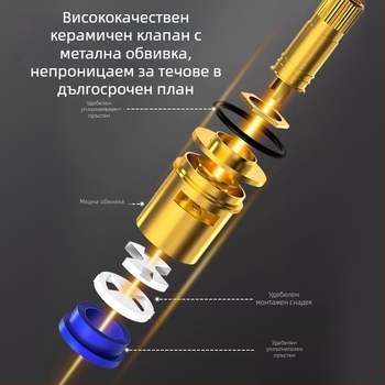 Черният кран за пералня с 4-точково свързване, 304 неръждаема стомана, стенен монтаж, едно студено подаване, бързо отваряне, керамичен дисков вентил