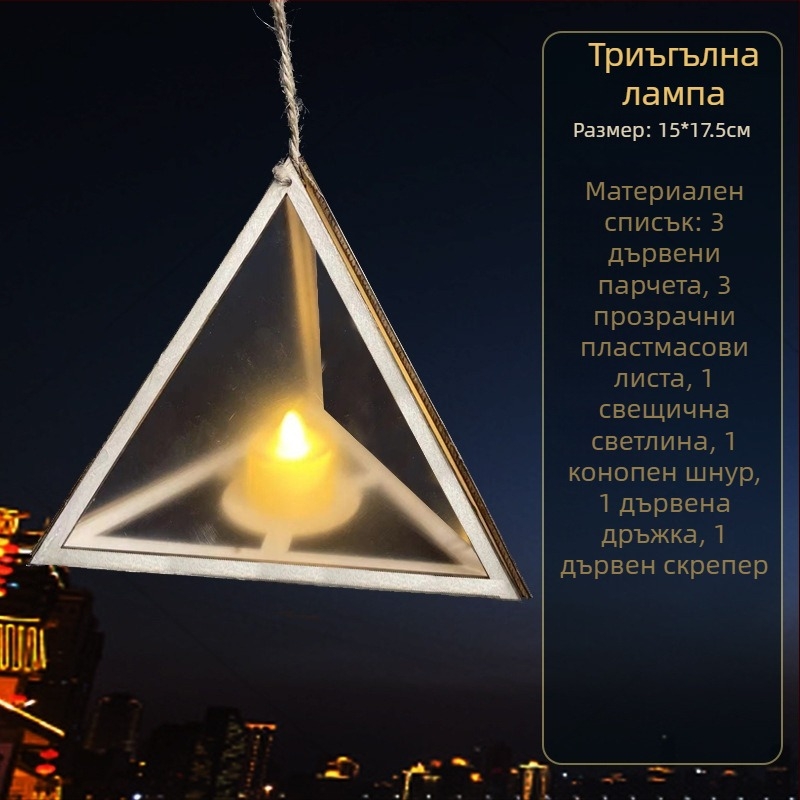 Хелоуин фенер за деца - DIY комплект за изработка, неравна форма, с лого, марка YICAII, карикатурен стил