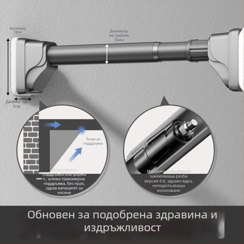 Телескопична пръчка за сушене на дрехи без пробиване — неръждаема стомана, за завеси и гардероб, модерен стил, марка Yijiale