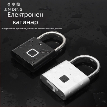 Умно електронно заключване с пръстов отпечатък за офис чекмеджета, шкафчета и общежитийни шкафове • съхранение на 20–30 отпечатъка • над 100000 отключвания • сканиране <0.5 сек • лъжливо разпознаване <0.01% • работна температура -10 до 50°C