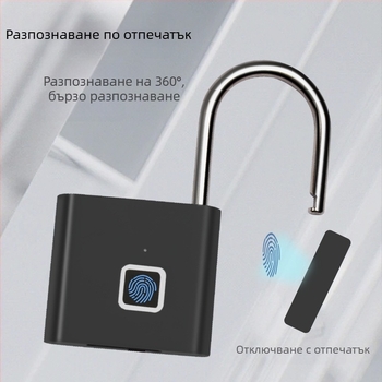 Умно електронно заключване с пръстов отпечатък за офис чекмеджета, шкафчета и общежитийни шкафове • съхранение на 20–30 отпечатъка • над 100000 отключвания • сканиране <0.5 сек • лъжливо разпознаване <0.01% • работна температура -10 до 50°C