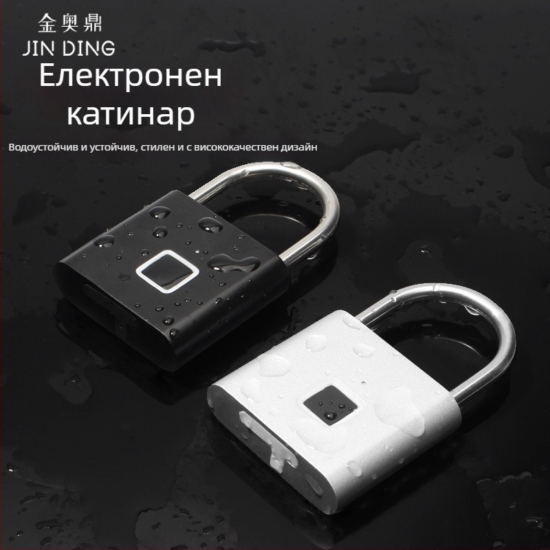 Умно електронно заключване с пръстов отпечатък за офис чекмеджета, шкафчета и общежитийни шкафове • съхранение на 20–30 отпечатъка • над 100000 отключвания • сканиране <0.5 сек • лъжливо разпознаване <0.01% • работна температура -10 до 50°C