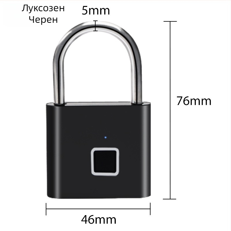 Умно електронно заключване с пръстов отпечатък за офис чекмеджета, шкафчета и общежитийни шкафове • съхранение на 20–30 отпечатъка • над 100000 отключвания • сканиране <0.5 сек • лъжливо разпознаване <0.01% • работна температура -10 до 50°C