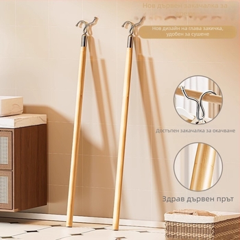 Дървена сушилна пръчка за дрехи | Yuetu, модерен минималистичен стил | за балкон, пусната през май 2024