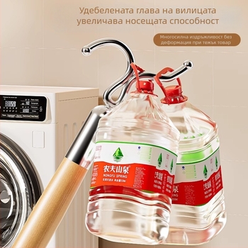 Дървена сушилна пръчка за дрехи | Yuetu, модерен минималистичен стил | за балкон, пусната през май 2024