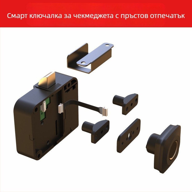 Заключване с пръстов отпечатък за шкафове и чекмеджета — 100000 отключвания, време на сканиране <3 сек, фалшиво разпознаване <0,01%, захранване DC, работна температура 30°C