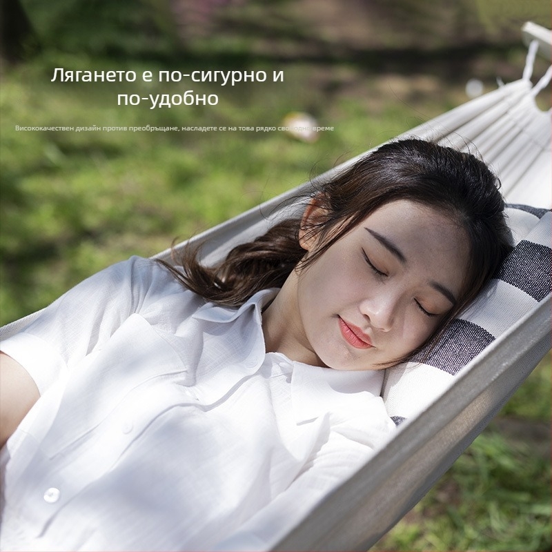 Force Forest канвас хамак-шезлонг, без стойка, товароподемност 300 кг, тегло 1,3 кг