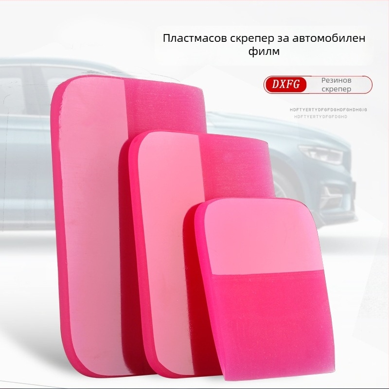 Скрепер за автомобилна обвивка – телешко сухожилие, Baxifui, мек скрепер, без персонализация