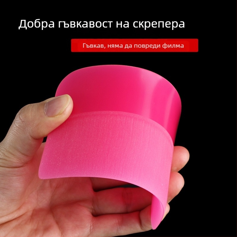 Скрепер за автомобилна обвивка – телешко сухожилие, Baxifui, мек скрепер, без персонализация