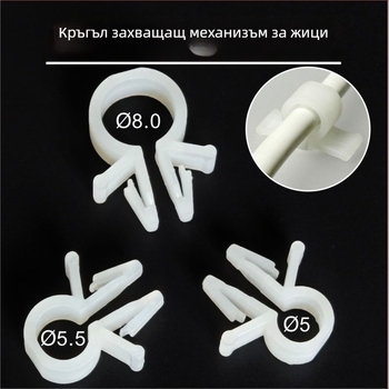 Plug-In PCB кабелен държач за фиксирани проводници — марка Cy/chang xingyao