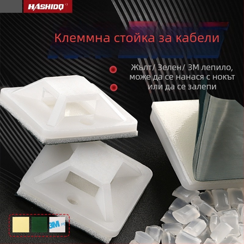HASHIDQ/Aviation 3M държач за стяжни ленти с пластмасова вакуумна позиционираща част, универсален