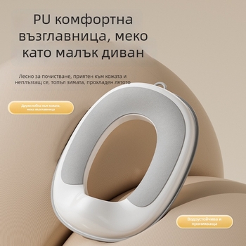 Умна седалка за детски тоалет за бебета и деца — марка Friendly, Материал: Друг, Възраст: 0–6 месеца, Индивидуално опакована