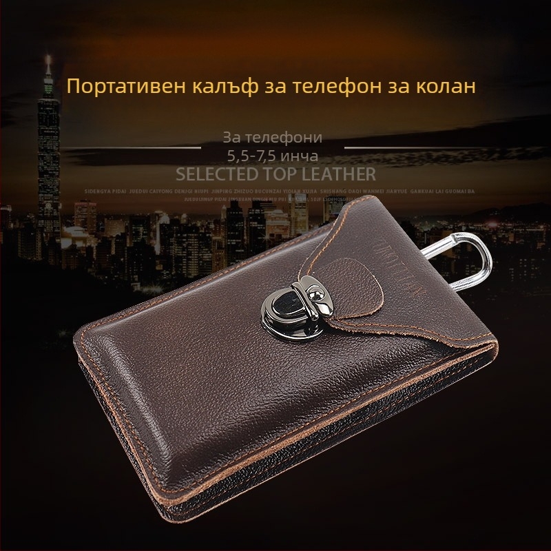 Мъжка чанта за телефон на колан – вертикална квадратна форма, PVC, цип, джоб за карта, водоустойчива и издръжлива, мултифункционална