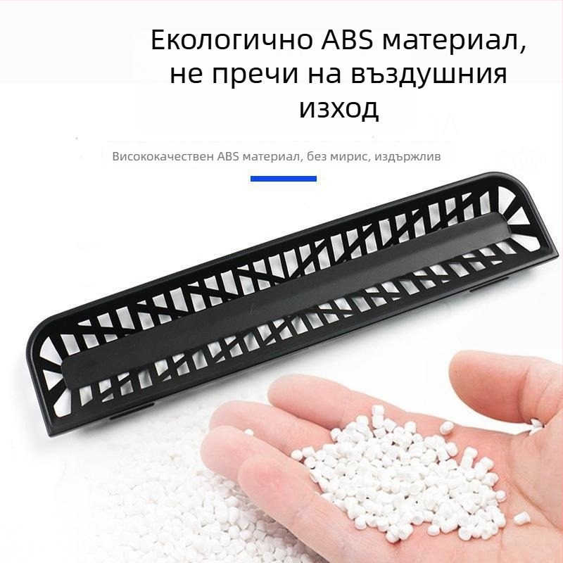 Заден въздушен вентилационен капак за шестседелен Tesla Model Y/Model 3/YL – TPE, възможност за печат на лого