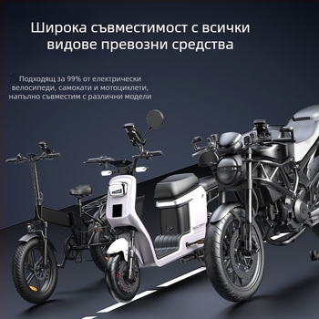 Държач за мобилен телефон за мотоциклети и велосипеди, водоустойчив и удароустойчив, монтаж със щипка, модел YC17, съвместим с огледало за обратно виждане