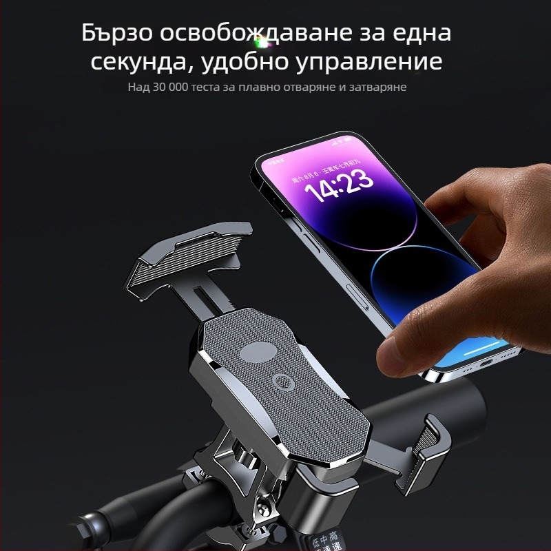 Държач за мобилен телефон за мотоциклети и велосипеди, водоустойчив и удароустойчив, монтаж със щипка, модел YC17, съвместим с огледало за обратно виждане