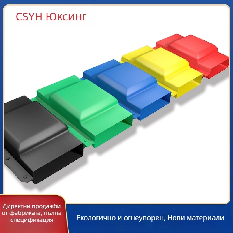 Клемна кутия за шинна система, 1 kV, едно-редова, PE корпус, VW-1 защита, монтаж чрез окабеляване