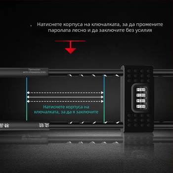 U-образна заключалка за стъклени врати, антивзломна заключваща система за плъзгащи се двойни врати (Модел: Type C; Материал: ABS корпус; Марка: Zhiwei; Приложение: стъклени врати, витрини, плъзгащи се врати)